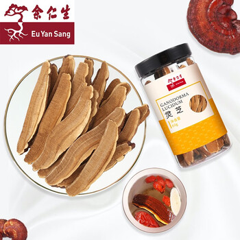 香港余仁生灵芝片罐装60g