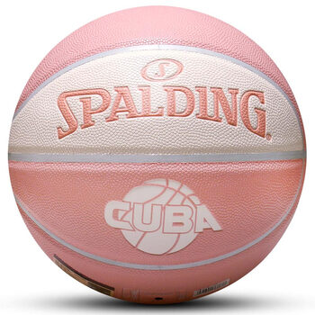 斯伯丁室外马卡龙高颜值女生专用七号粉色篮球84757y斯伯丁cuba粉色77