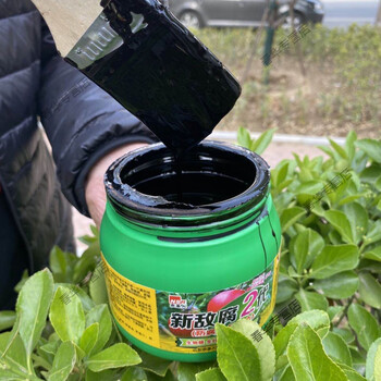 树木伤口愈合剂果树伤口愈合剂黑色盆景防腐烂愈合膏树桩树枝伤口愈合