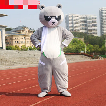 创意礼品网红熊牵然熊卡通人偶服装抖音同款活动宣传表演跳舞玩偶服