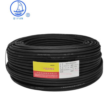 起帆(QIFAN)电线电缆 YC-450/750V-3*185+1*70 重型橡套软电缆 黑色1米（生产周期：15-20天）