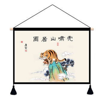 抖音恶搞虎啸山林三英战吕布搞笑字画山居图布艺挂画八骏图装饰画