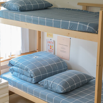 9米床学生宿舍三件套(床单 被