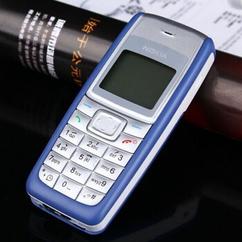 诺基亚(nokia)老人机移动4g直板老年机手机学生手机超长待机 111 蓝色
