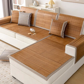 虹原风尚 竹席夏季沙发垫凉席坐垫夏天款防滑沙发罩新款2023贵妃靠背