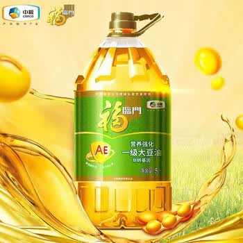 福临门非转基因营养强化ae一级大豆油5l