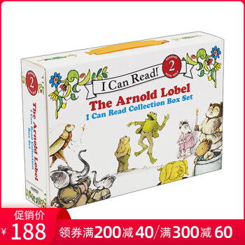 lobel i can read collection box set 青蛙和蟾蜍10册盒装 艾诺