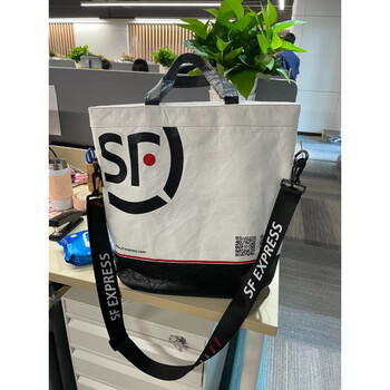 顺丰牛皮纸袋顺丰纸袋可水洗牛皮纸男包女包创意时尚百搭个性单肩包斜