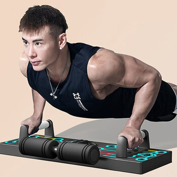 fyrzh 多功能俯卧撑支架训练板 训练健身器材