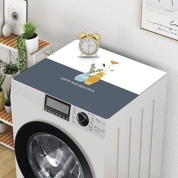 百菲北欧全自动滚筒式洗衣机垫子冰箱微波炉盖布防水皮革防尘罩布盖巾