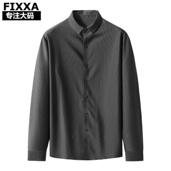 FIXXA大码男装长袖衬衫男秋季条纹宽松胖子加肥加大商务休闲肥垂感衬衣