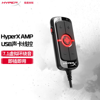ʿ(Kingston) HyperX AMP 7.1⻷Ч Ϸ߿ DPS Cloud 