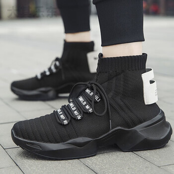 欧文7篮球鞋男鞋鸳鸯联名高帮鞋袜子百搭运动潮鞋潮鞋8881全黑39