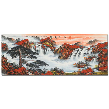 0次出价06868国家一级美术师 张临光 《福地金晖》纯手绘真迹  风水