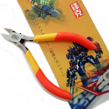 适用于锋芒水口剪刀锋战士锋芒剪钳神之手高达军模模型单刃水口钳锋克