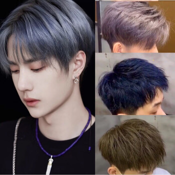 染发剂流行色蓝黑色膏紫灰色黑蓝奶奶灰男士专用颜色显白头发蓝黑色不