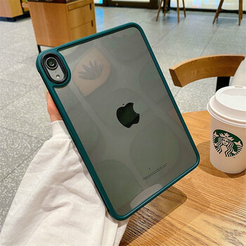 9英寸防摔平板电脑硅胶保护壳 【暗夜绿】硅胶防弯防摔 ipadpro 2021