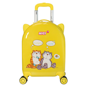 nici行李箱学生儿童拉杆箱登机箱密码箱旅行箱nq21927万向轮18英寸