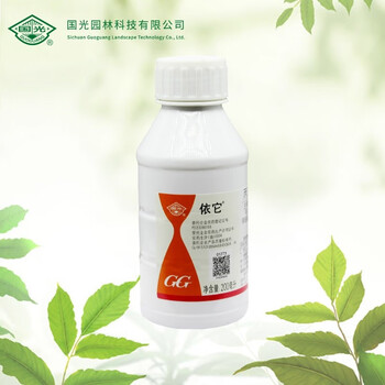 国光依它45丙溴辛硫磷草坪棉花棉铃虫地下害虫螟虫天幕毛虫松梢螟粘虫