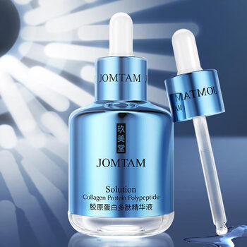 玖美堂酵母玻尿酸精华液补水保湿控油提亮肤色弹润温和面部精华原液