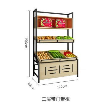 櫃陳列架小貨物儲物架子水果店簡易商店零食貨架促銷臺雙層帶門櫃子