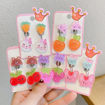 杉贝儿童耳环耳夹无耳洞宝宝公主可爱卡通女孩女童假首饰1小兔5件套