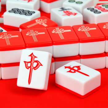 卡通便携麻将中号大号个性创意礼品麻将大红色40蓝色软包普通带兜桌布