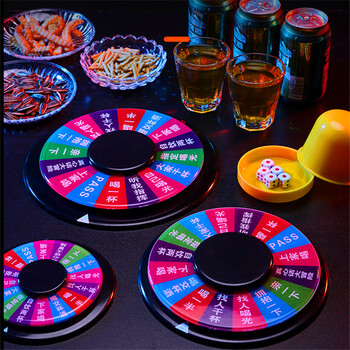 小布拉俄罗斯转盘俄罗斯喝酒转盘游戏惩罚令娱乐轮盘道具酒吧用品ktv