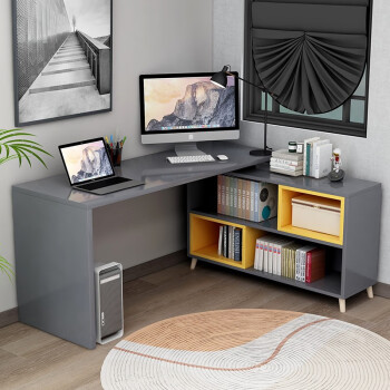 雅美乐转角书桌书柜一体电脑桌台式家用100*60灰色