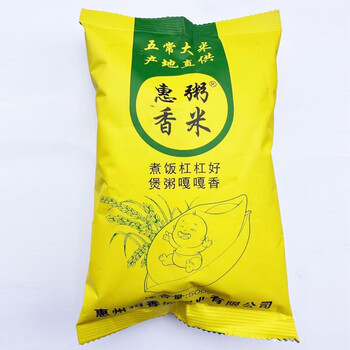 惠粥香米五常惠粥香米装正宗东北五常稻花香2号真空装 惠粥香米500克