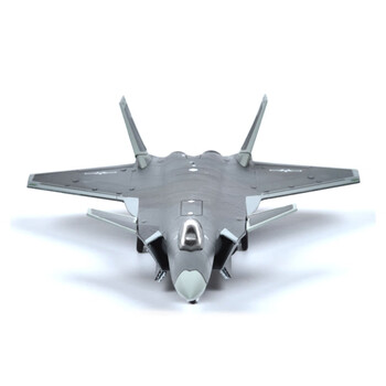 融萃 歼20战斗机模型 1:100 j20威龙仿真航模合金属隐身飞机模型军事