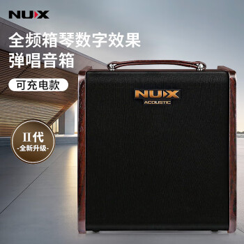 NUX 纽克斯电吉他音箱木吉它音响带多种失真周边效果直播弹唱 AC-80木吉他音箱