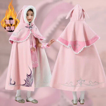 小五的衣服儿童 斗罗大陆小舞儿童版衣服女童公主裙生日礼物套装c