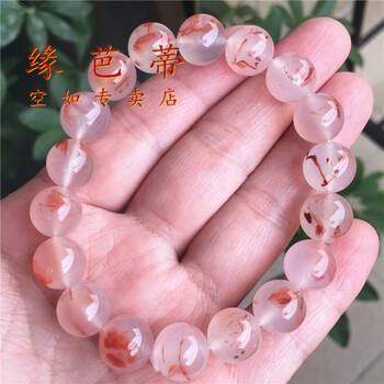 缘芭蒂(yuanbadi)纯南红玛瑙四川凉山九口料高冰飘红草花红白分明冰飘