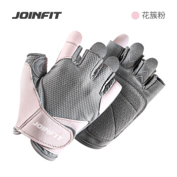 JOINFIT 健身手套女运动引体向上器械训练单杠哑铃锻炼撸铁防脱滑 花簇粉M码