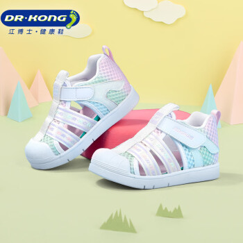 江博士（DR·KONG）男女宝宝夏季贝壳头学步鞋透气拼色1-3岁儿童凉鞋软底儿童鞋