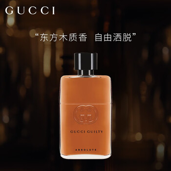 古驰(gucci)罪爱男士古龙水50ml 罪爱不羁浓 50ml