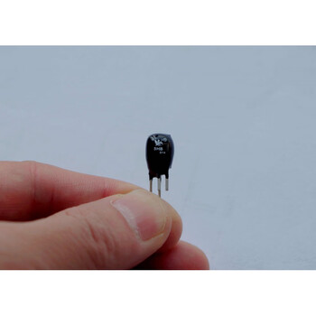 超小型 微型mini5a焊接式微型直流微型固态继电器sdd-5hb 0一50vdc/5a