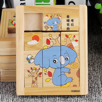 九宫格滑动拼图移动拼图滑动九宫格开发动脑积木婴幼儿童宝宝37岁木质