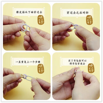 diy情侣手链小红书抖音同款男友闺蜜小皮筋手工礼物编织手链 编四根