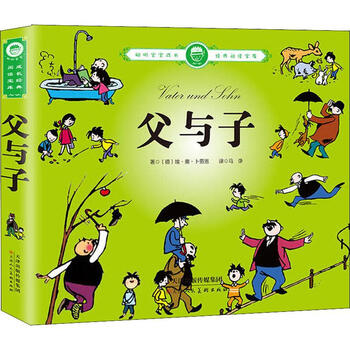 izzy kline has butterflies