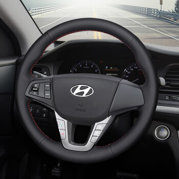 汽车用品>汽车装饰>方向盘套>博紫>博紫适用现代手缝方向盘套真皮领动