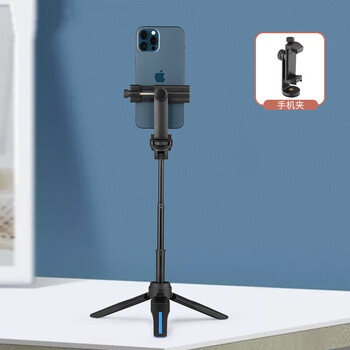 徕纳横竖旋转手机夹热冷靴手机固定夹子直播三角支架八爪鱼三脚架云台