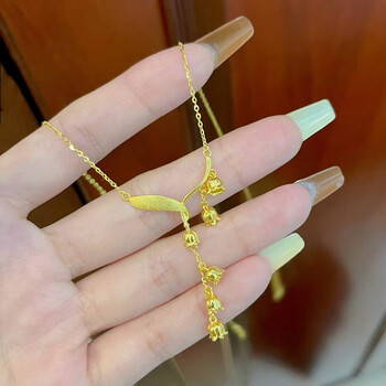 伴雅5g足金999铃兰花吊坠女黄金首饰锁骨项链时尚简约新款挂坠送女友