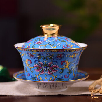 尼尔欣八宝茶杯 珐琅彩三才盖碗茶杯单个特大号八宝泡茶碗具景德镇 宝
