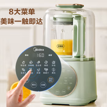 来吐槽一下：美的PB50破壁机真的没有买错，半年分享感受