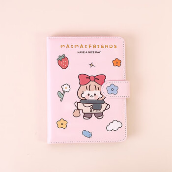 网红手帐本彩色内页空白笔记本子学生创意梦幻精美日记本文艺小清新记