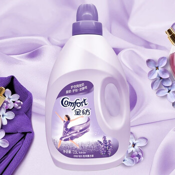 柔顺剂衣物护理剂柔软护型防静电25l羊毛丝绸可用机手洗怡神薰衣草25l