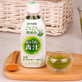 日本原装进口伊藤园itoen大麦若叶青汁果蔬绿茶饮料饮品 一瓶装