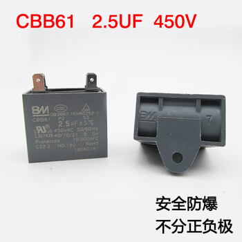 5/3/4/5/6/8/0uf450v 2.